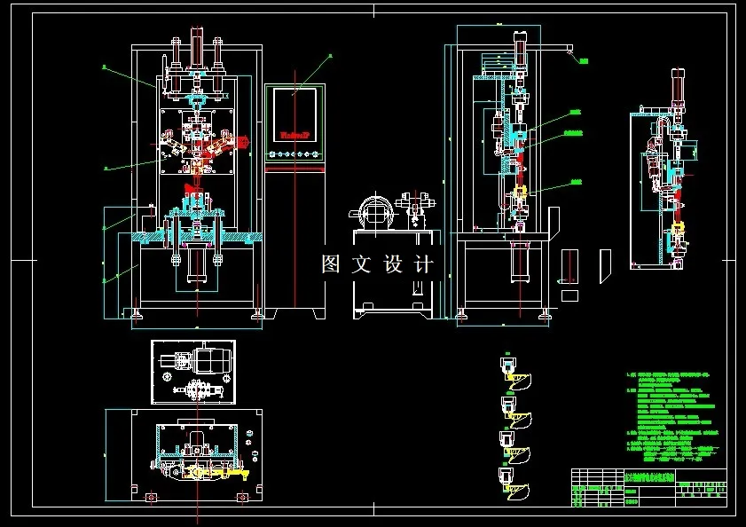 N7359-汽车控制臂胶套压装机设计
