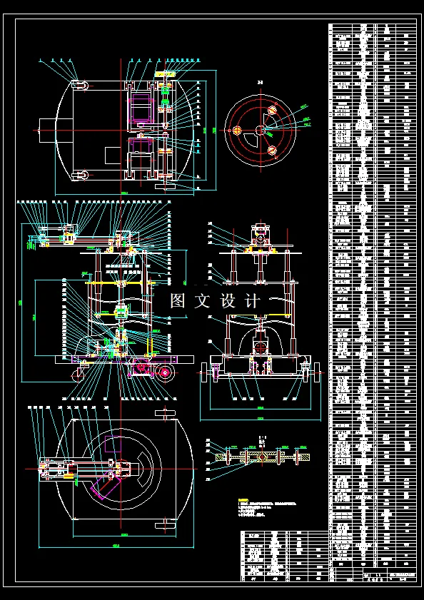 N7365-机器人实验及开发柔性平台的设计