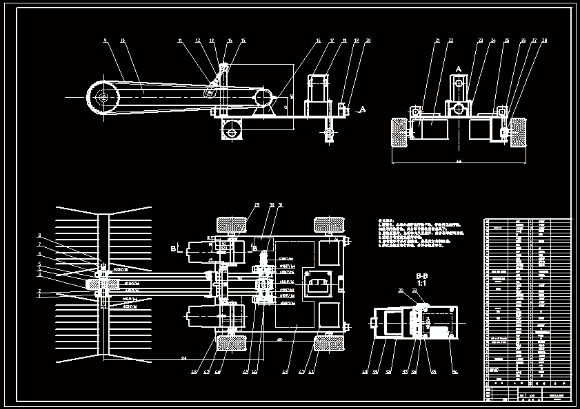 N7383-管道清洁机器人总体设计