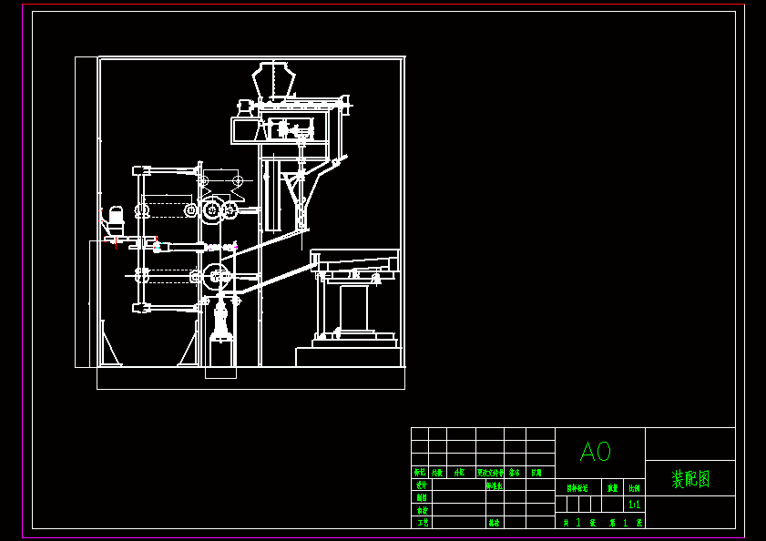 N7401-袋装果冻包装机设计