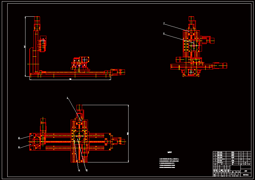 N7407-位置伺服系统误差分析及控制器的设计