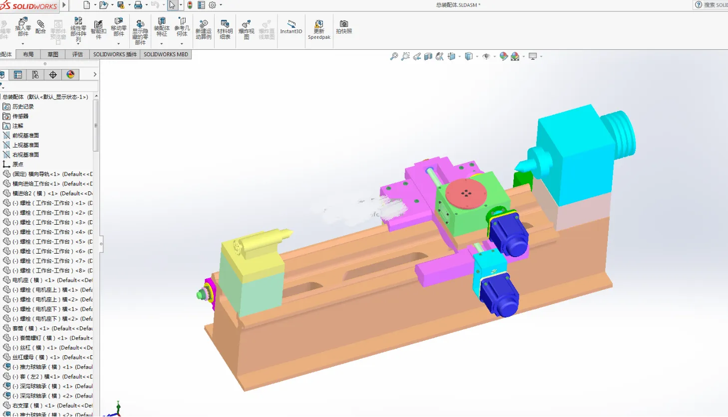 N7409-平面二次包络蜗杆数控磨床回转工作台及进给工作台设计【含SW三维图】