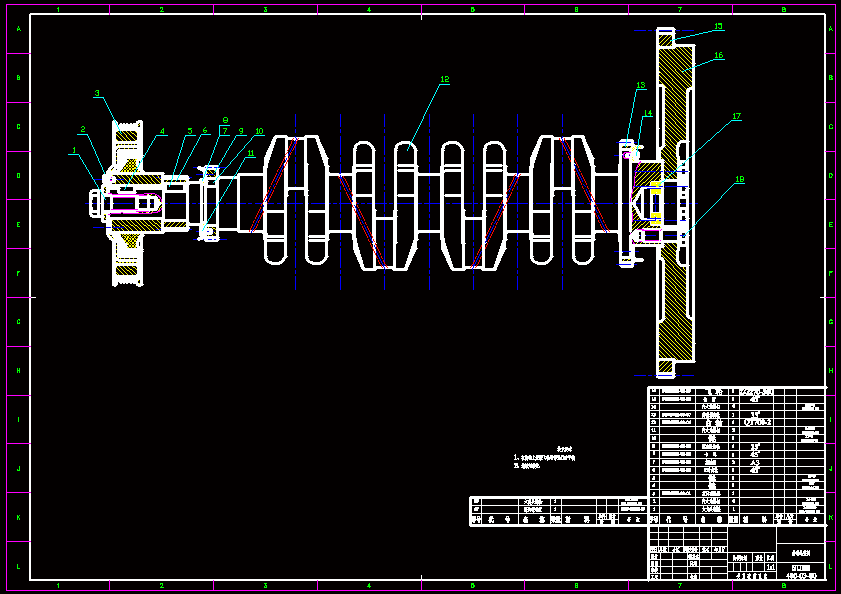 N7415-SUES 480汽油机曲轴组设计
