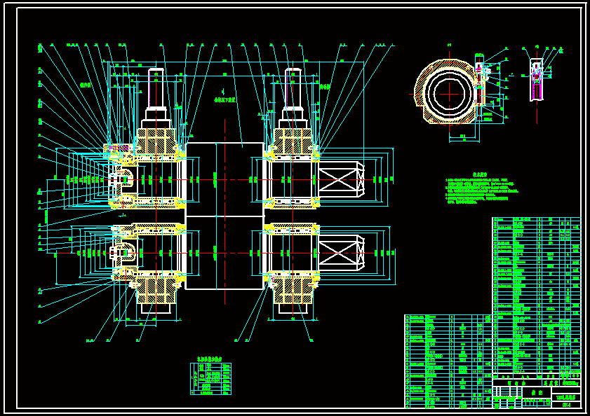 N7417-750初扎机-辊系设计
