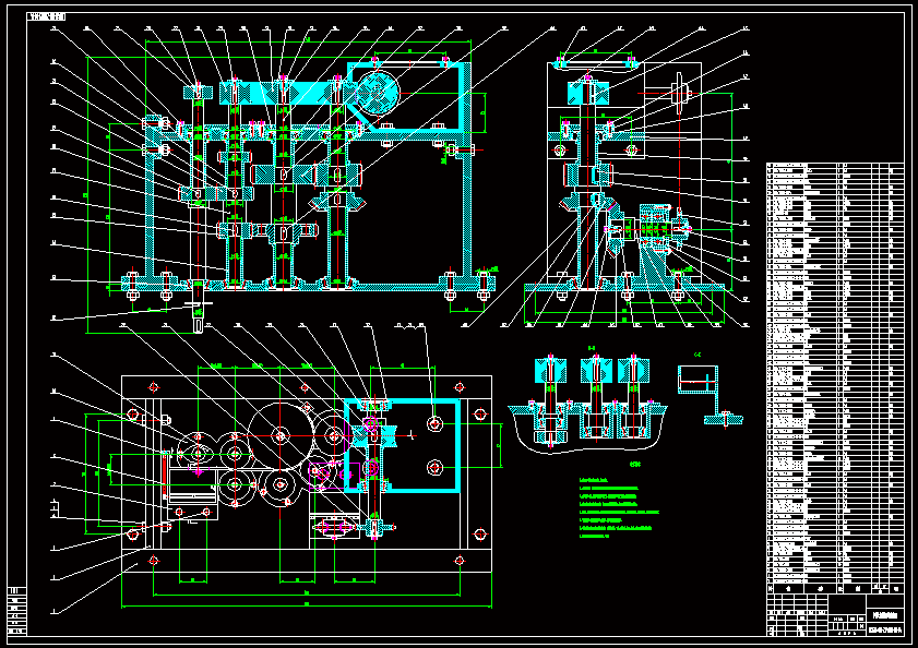 N7445-中药丸包装机扣盒贴签部装设计