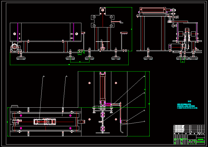 N7450-药盒自动封膜装箱机开箱封箱装置设计