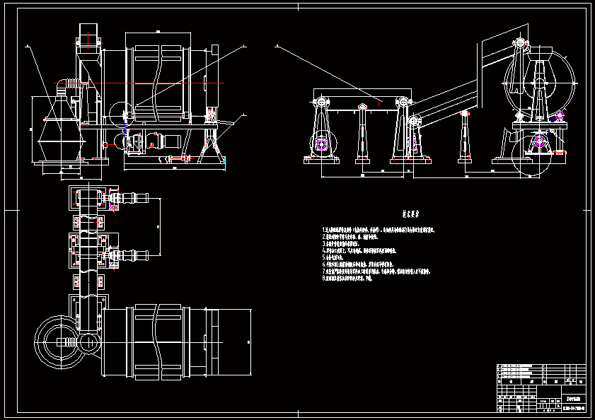 N7457-茶叶烘干机设计