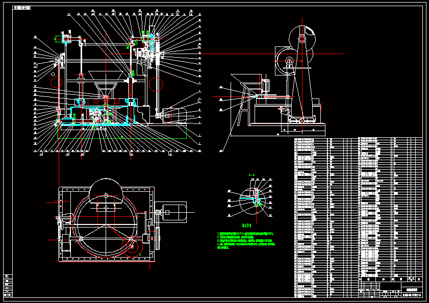N7458-蜂窝煤成型机设计