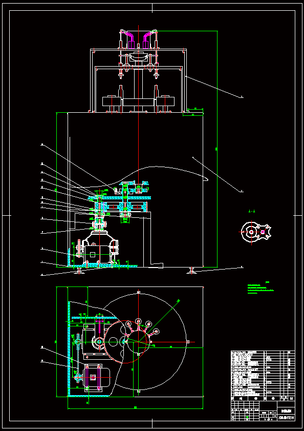 N7459-负压液体灌装机设计