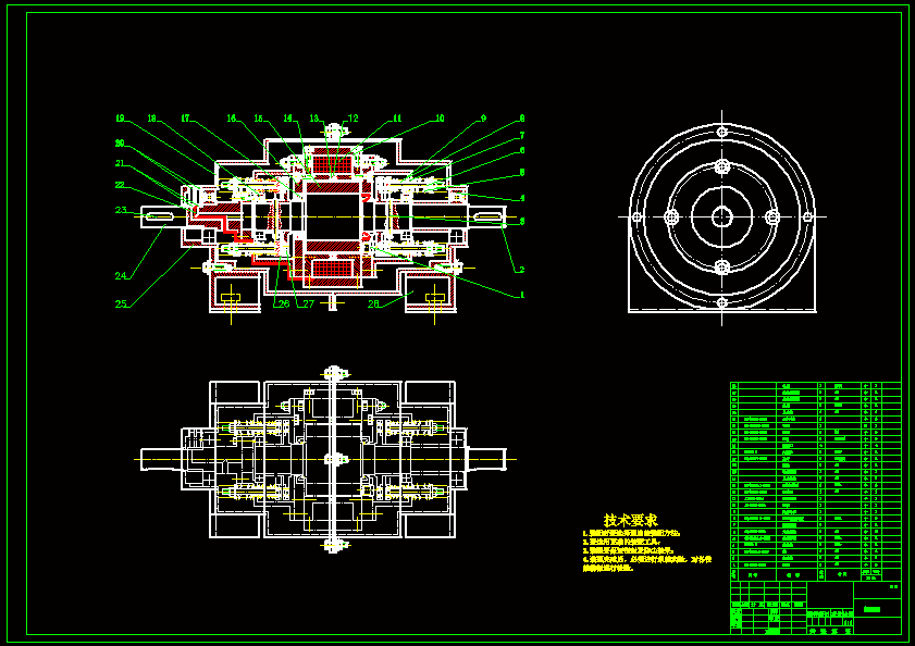 N7469-热效应下形状记忆合金和磁流变液交替传动装置设计