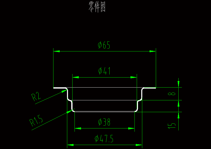 N7471-支撑圈冲压模具设计-长65