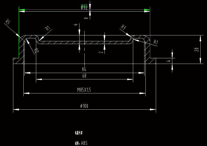 N7475-电器外罩注塑工艺分析及模具设计-长100