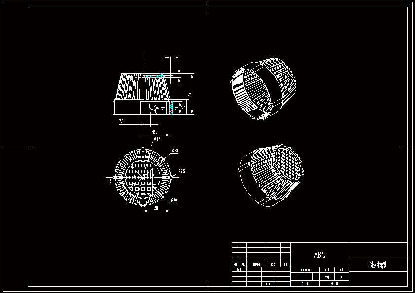 N7477-进水过滤罩注塑模具设计