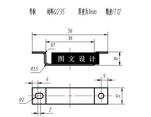 N7479-弯板冲压模具设计-长56