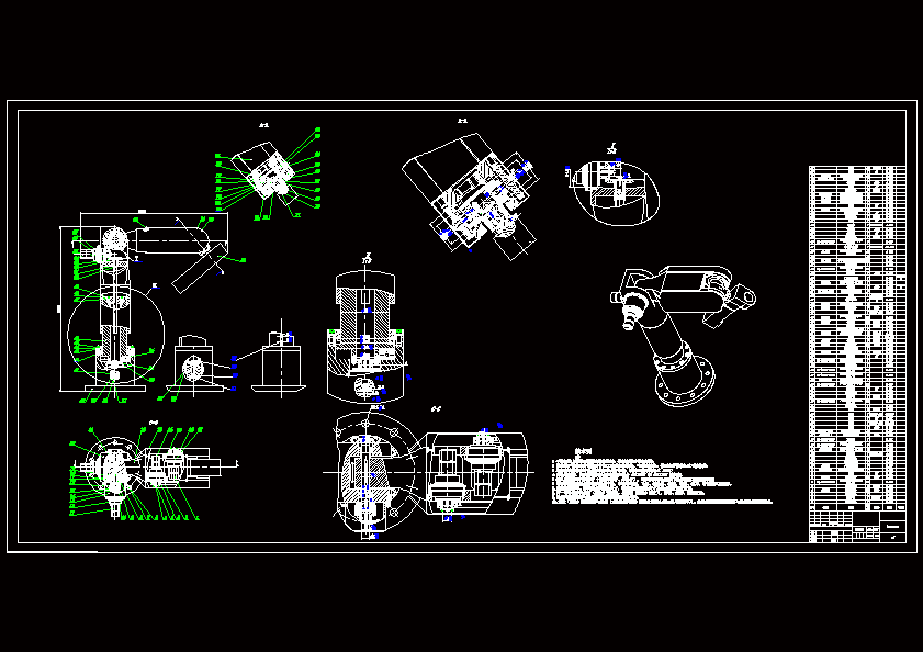 N7491-精密铸造自动制壳机械手设计