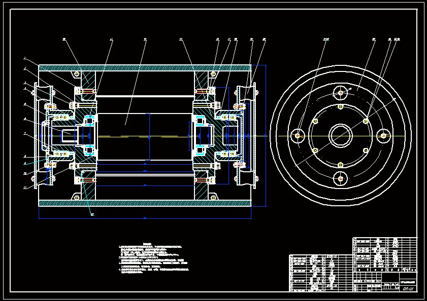 N7494-YZ4H单频单钢轮振动压路机振动轮设计
