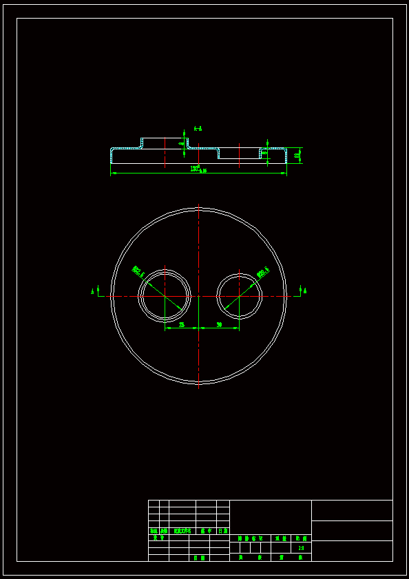 N7515-消音器隔板冲压成形工艺与模具设计