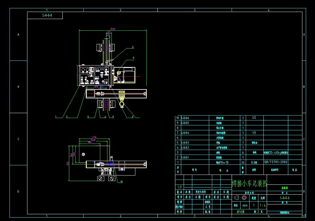 N7520-竖焊缝自动焊装置设计
