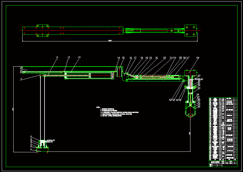 N7525-基于PLC气动机械手控制系统设计