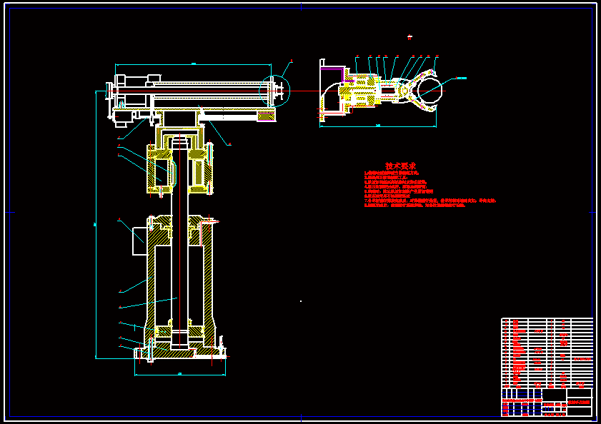 N7526-机床转臂式上下料机械手设计