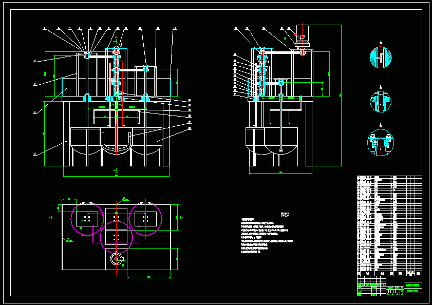 N7528-动物饲料混合机的开发和测试