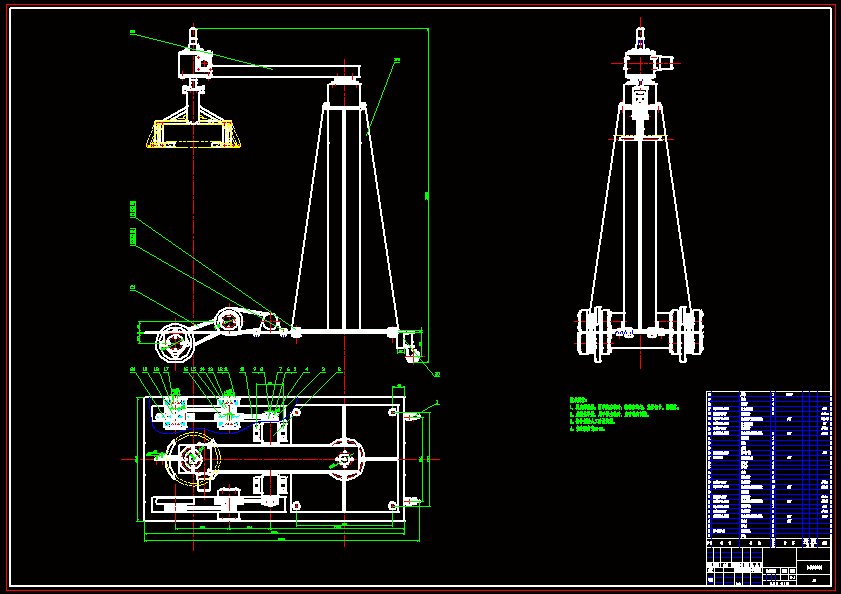 N7529-餐厅服务机器人设计