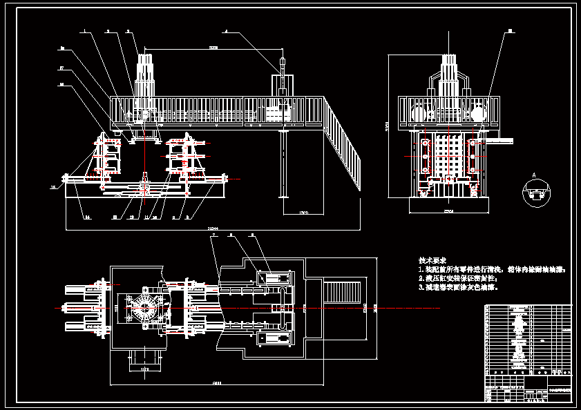 N7546-吹塑机合模部件设计【结构设计】