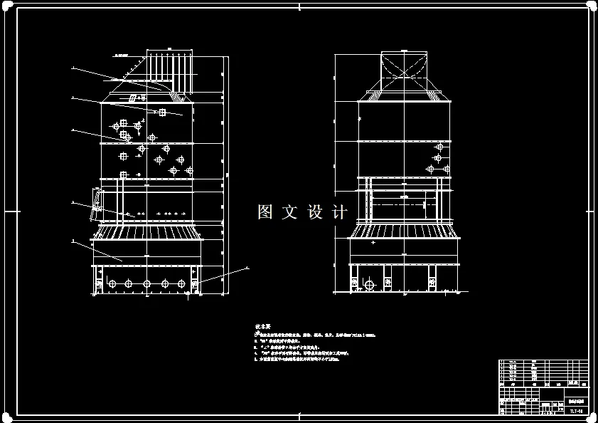 N7549-脱硫吸收塔设计