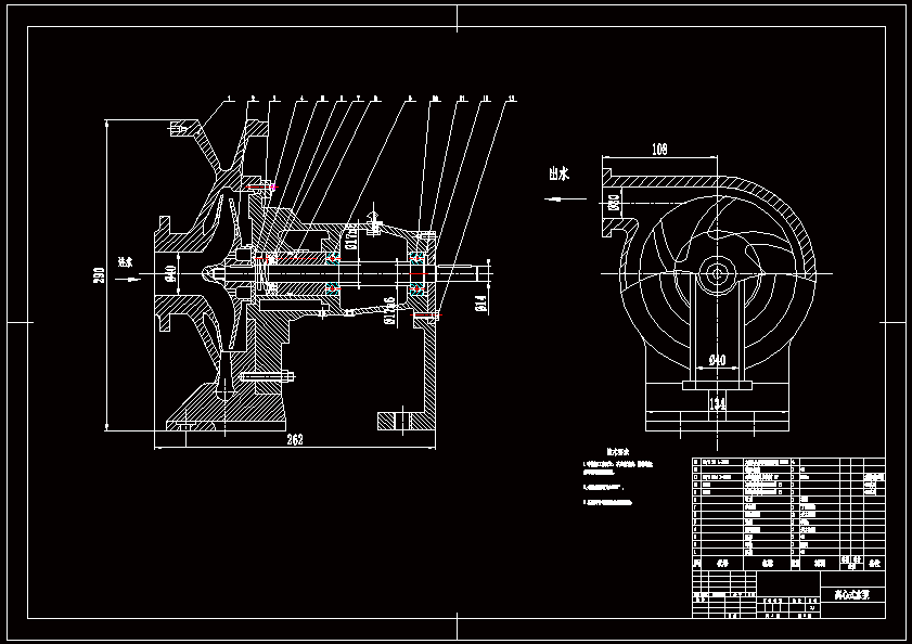 N7556-柴油机冷却系统设计