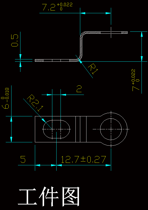 N7558-某电气过电气开关过电片冷冲压模具设计