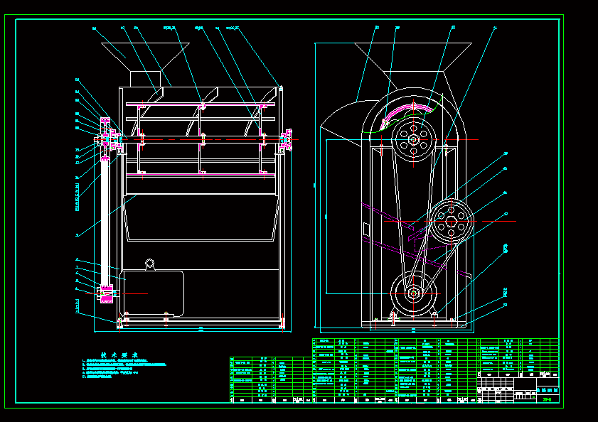 N7559-小型电动玉米脱粒机设计