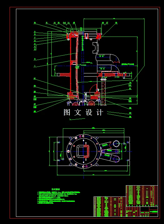 N7562-断面为120×120mm的方坯高效连铸机的设计