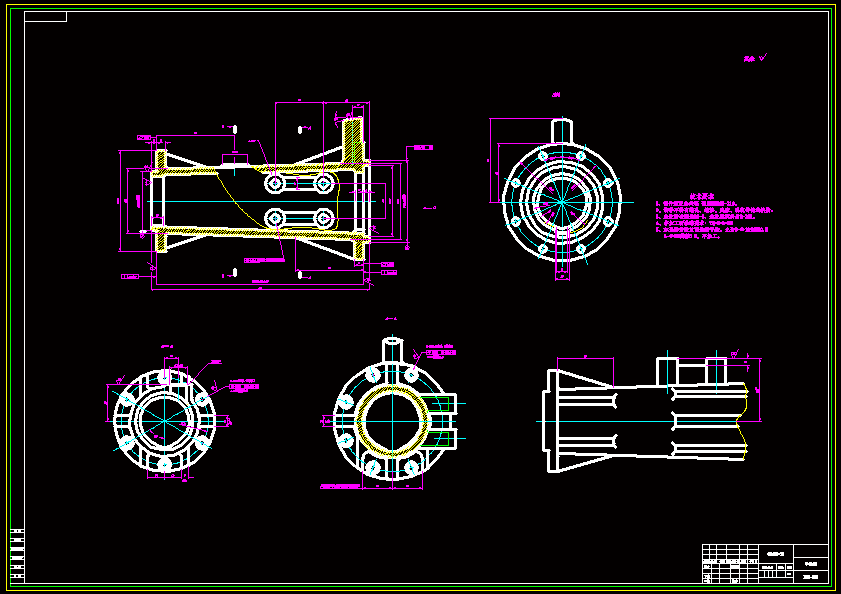 N7566-拖拉机半轴壳端面钻孔夹具设计