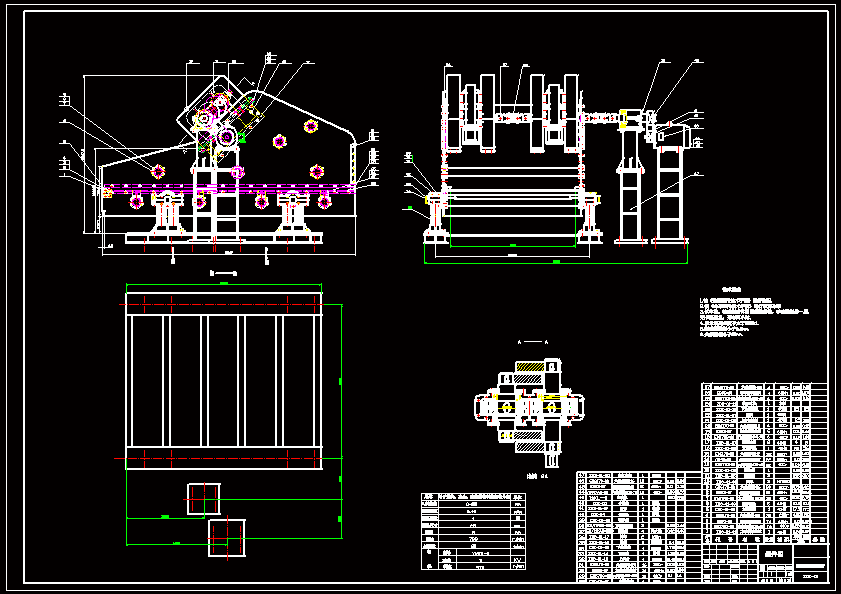 N7568-双轴直线振动筛设计