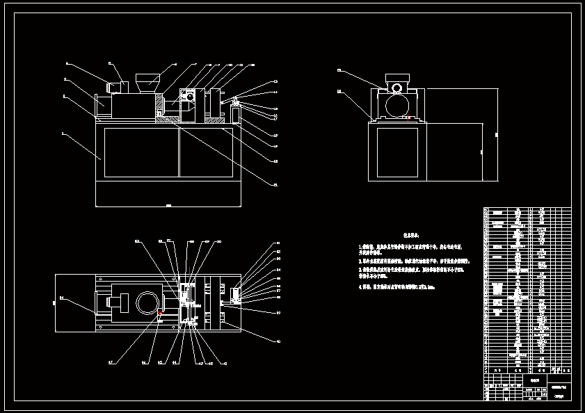 N7576-铅酸电池负极板栅生产设备-熔融及浇铸系统设计