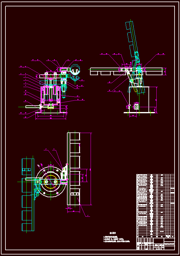 N7578-托辊喷涂线取料装置设计