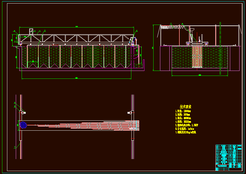 N7603-自动控制平流式沉淀虹吸泥机设计