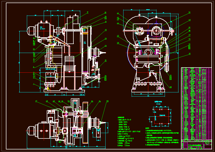 N7604-350吨剪切机的设计