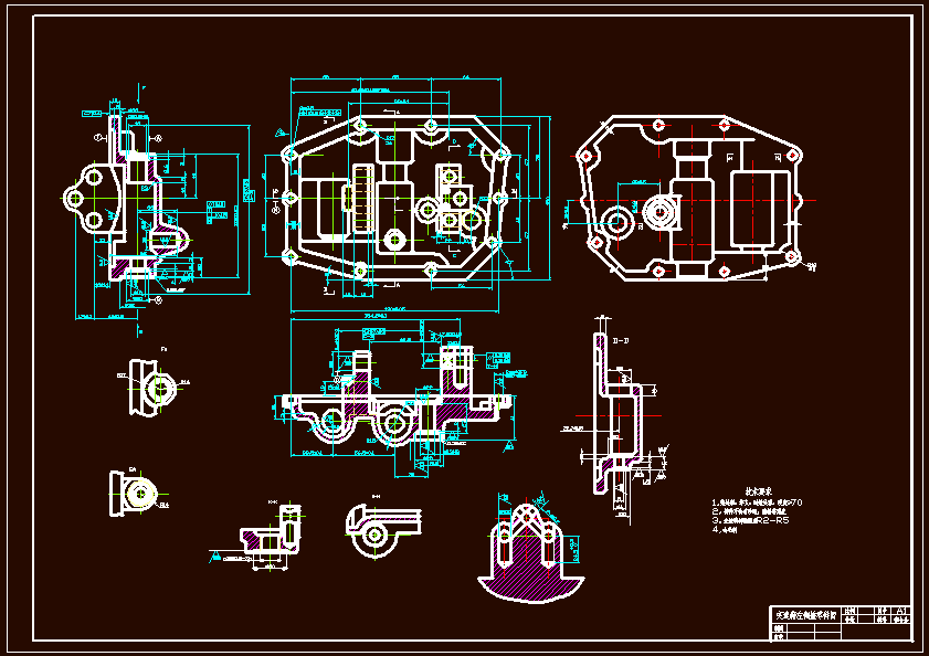 N7606-4T17变速箱的左侧盖加工工艺规程的制定及夹具设计