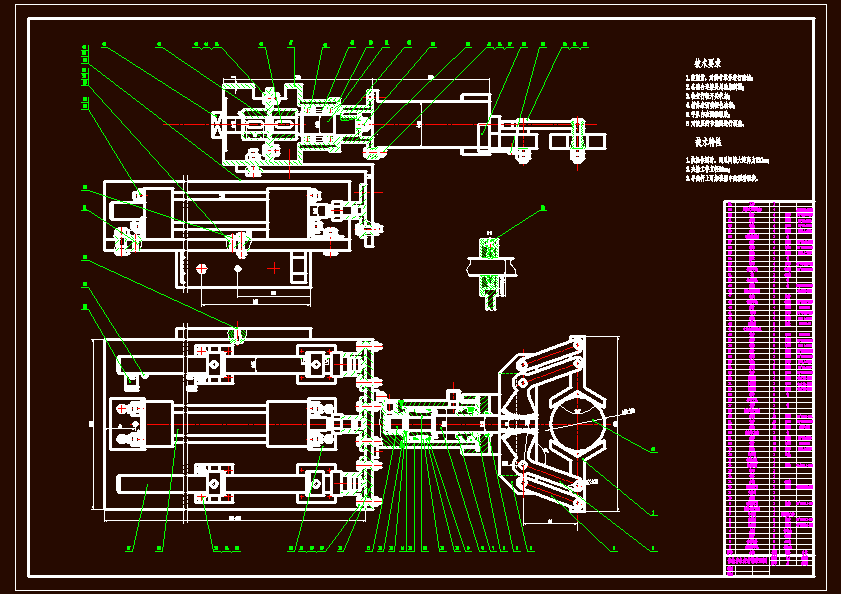 N7607-夹持机械手设计