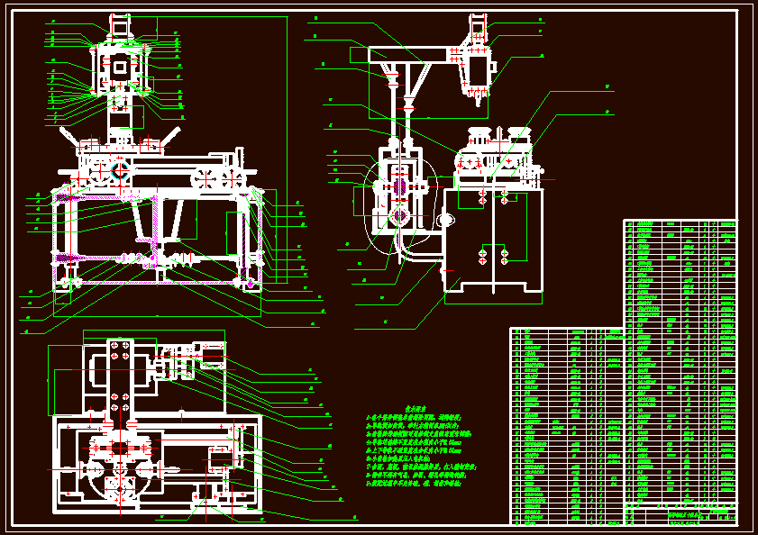 N7648-摇臂式万能钻斜孔机床设计