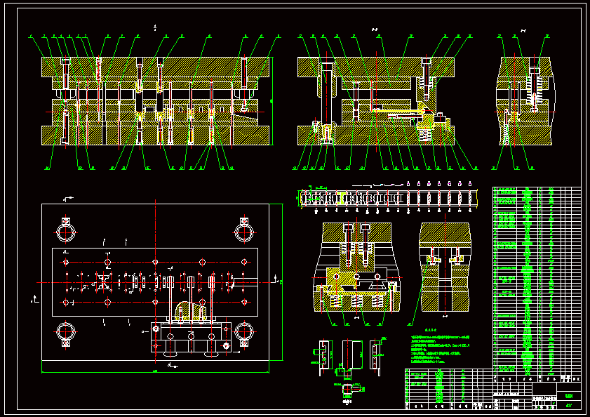 N7660-刷盒级进模设计