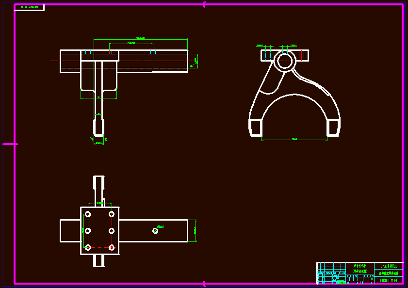 N7676-变速叉专用钻床夹具的设计
