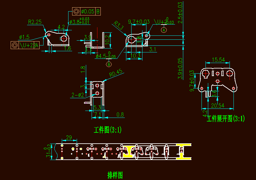 N7688-支座零件冲压模具设计【支架】