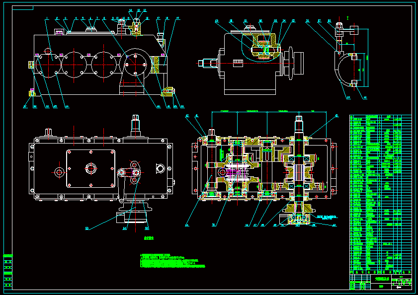N7693-YZC2.5振动压路机变速箱的设计