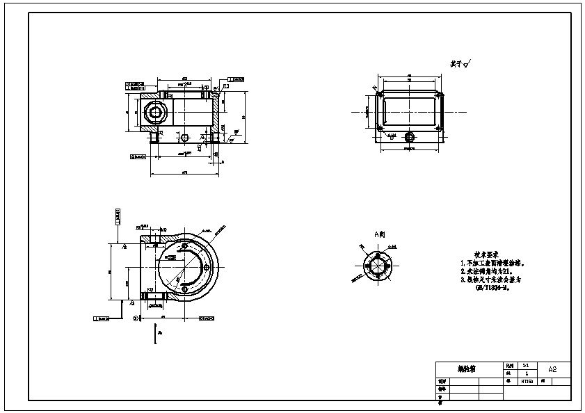 N7702-涡轮箱顶面4×M6孔钻孔专用机床夹具设计