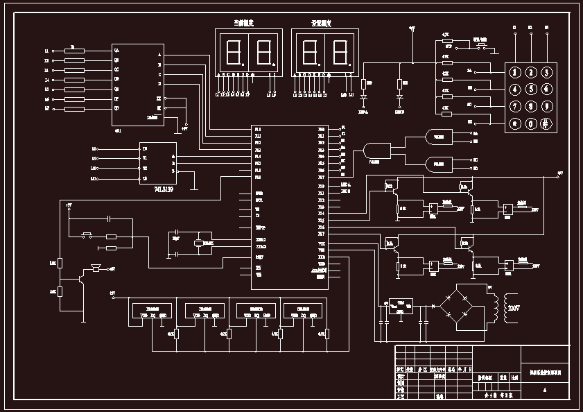 N7768-恒温烤房控制系统设计
