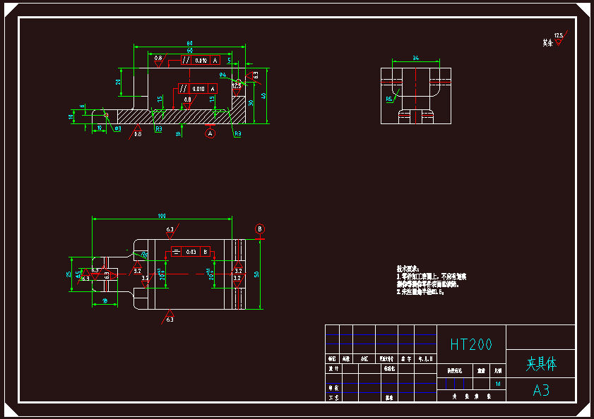 N7770-夹具体的加工工艺夹具设计