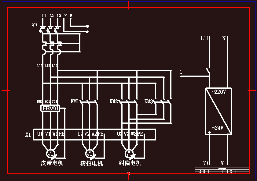 N7775-定量给料机PLC控制系统设计