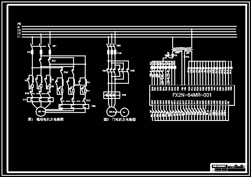 N7792-PLC控制四层电梯运行设计